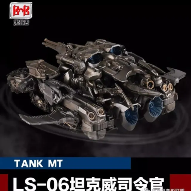 13" Inch Deformation BMB LS-06 Megatron (LIGHT UP) LED "Jet Tank" Oversized Studio Series 'SS-13'