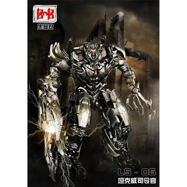 13" Inch Deformation BMB LS-06 Megatron (LIGHT UP) LED "Jet Tank" Oversized Studio Series 'SS-13'