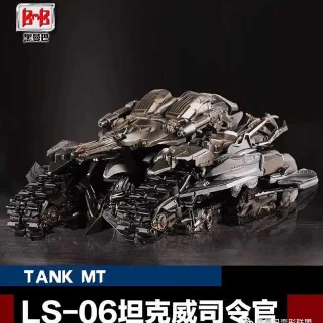 13" Inch Deformation BMB LS-06 Megatron (LIGHT UP) LED "Jet Tank" Oversized Studio Series 'SS-13'